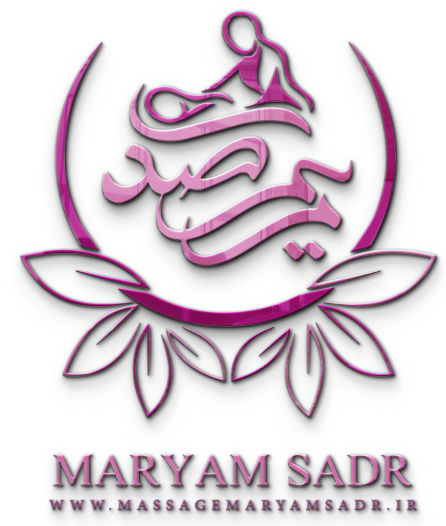 لوگو سالن ماساژ مریم صدر